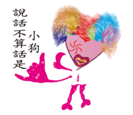 Love Hero 3 sticker #3892972