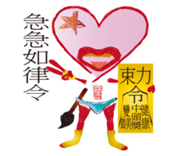 Love Hero 3 sticker #3892973