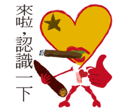 Love Hero 3 sticker #3892977