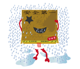 Love Hero 3 sticker #3892979