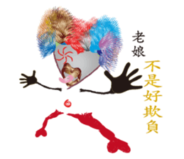 Love Hero 3 sticker #3892982