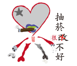 Love Hero 3 sticker #3892983