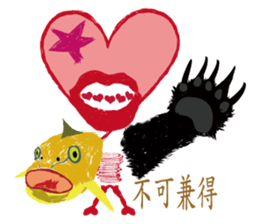 Love Hero 3 sticker #3892990