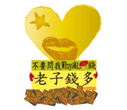 Love Hero 3 sticker #3892994