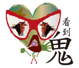 Love Hero 3 sticker #3892997