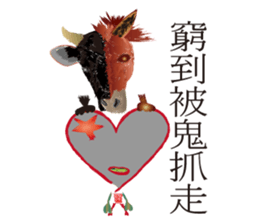 Love Hero 3 sticker #3892998