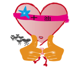 Love Hero 3 sticker #3893000