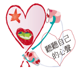 Love Hero 3 sticker #3893004