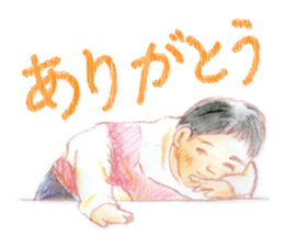 Letter of showa sticker #3893247