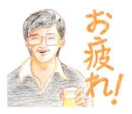 Letter of showa sticker #3893256