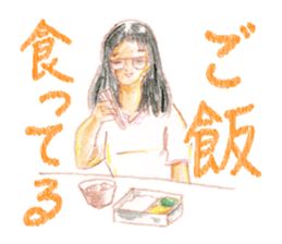 Letter of showa sticker #3893260