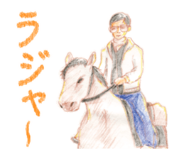 Letter of showa sticker #3893264