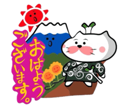 Samurai Matsukichi of the Yonago dialect sticker #3893487