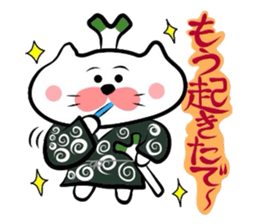 Samurai Matsukichi of the Yonago dialect sticker #3893488
