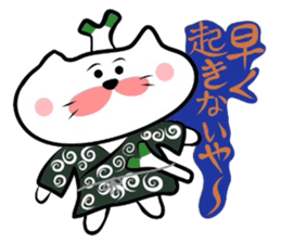 Samurai Matsukichi of the Yonago dialect sticker #3893489