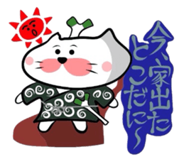 Samurai Matsukichi of the Yonago dialect sticker #3893491
