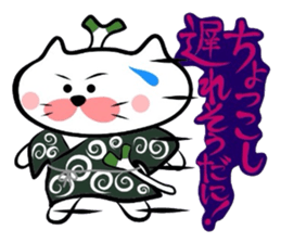 Samurai Matsukichi of the Yonago dialect sticker #3893492