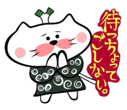 Samurai Matsukichi of the Yonago dialect sticker #3893493