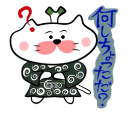 Samurai Matsukichi of the Yonago dialect sticker #3893494