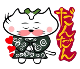 Samurai Matsukichi of the Yonago dialect sticker #3893495