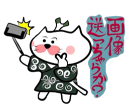 Samurai Matsukichi of the Yonago dialect sticker #3893500