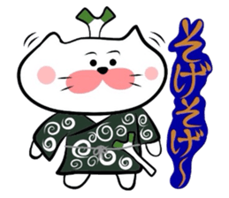 Samurai Matsukichi of the Yonago dialect sticker #3893501