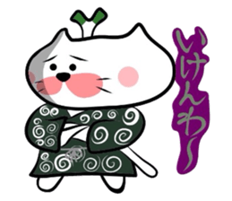 Samurai Matsukichi of the Yonago dialect sticker #3893502