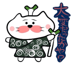 Samurai Matsukichi of the Yonago dialect sticker #3893504