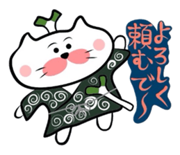 Samurai Matsukichi of the Yonago dialect sticker #3893506