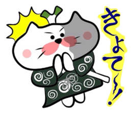 Samurai Matsukichi of the Yonago dialect sticker #3893508