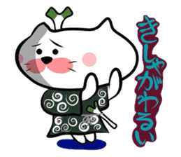 Samurai Matsukichi of the Yonago dialect sticker #3893509