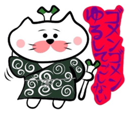 Samurai Matsukichi of the Yonago dialect sticker #3893510