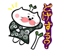 Samurai Matsukichi of the Yonago dialect sticker #3893511