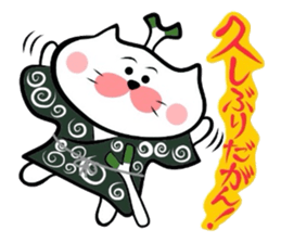 Samurai Matsukichi of the Yonago dialect sticker #3893512