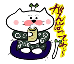 Samurai Matsukichi of the Yonago dialect sticker #3893514