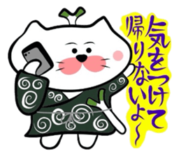 Samurai Matsukichi of the Yonago dialect sticker #3893515