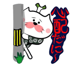 Samurai Matsukichi of the Yonago dialect sticker #3893516