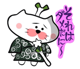 Samurai Matsukichi of the Yonago dialect sticker #3893518