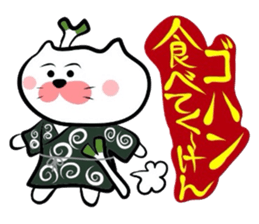 Samurai Matsukichi of the Yonago dialect sticker #3893519