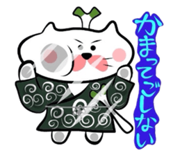 Samurai Matsukichi of the Yonago dialect sticker #3893520