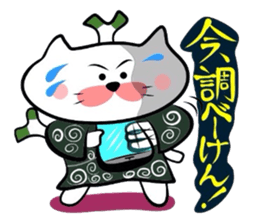 Samurai Matsukichi of the Yonago dialect sticker #3893521
