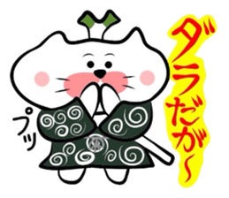 Samurai Matsukichi of the Yonago dialect sticker #3893524