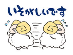 Sheep there is no hair"Spring version" sticker #3893635