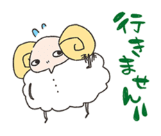 Sheep there is no hair"Spring version" sticker #3893637