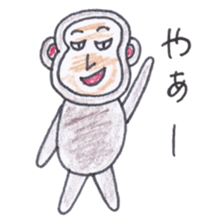 Baron Monkey sticker #3893647