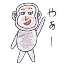 Baron Monkey sticker #3893647