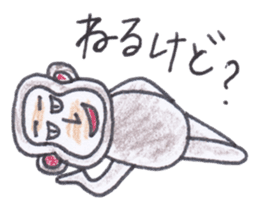 Baron Monkey sticker #3893649