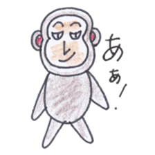 Baron Monkey sticker #3893651