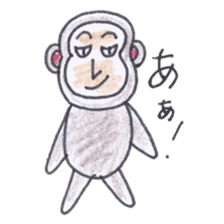 Baron Monkey sticker #3893651