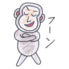 Baron Monkey sticker #3893652